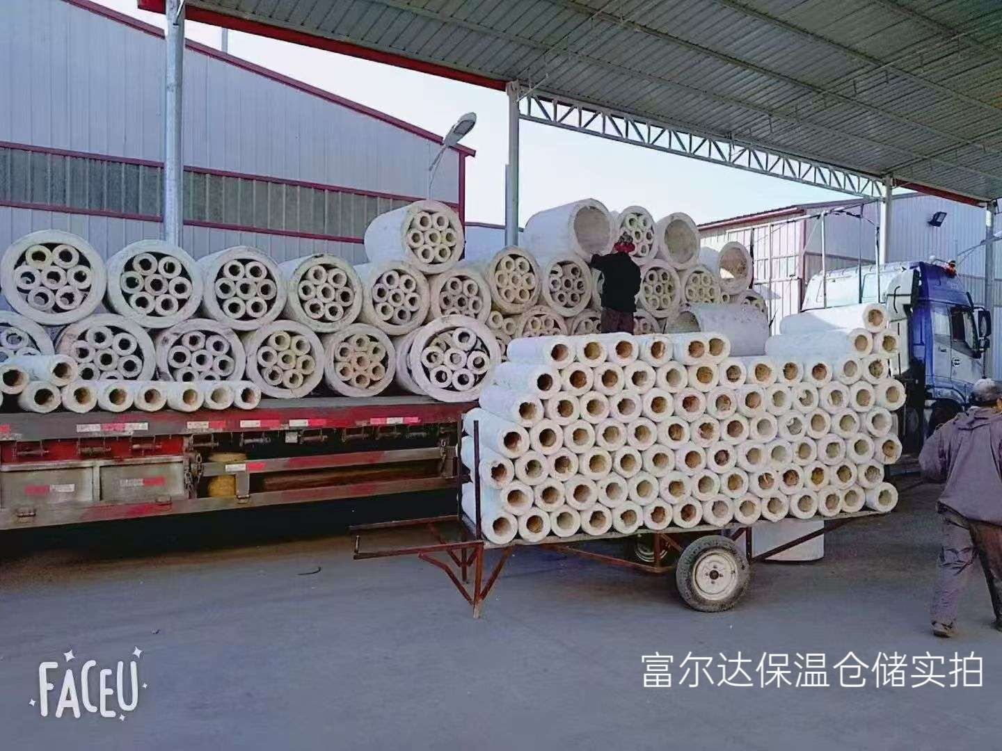 文昌市高温工业保温板硅酸铝管 - 方案