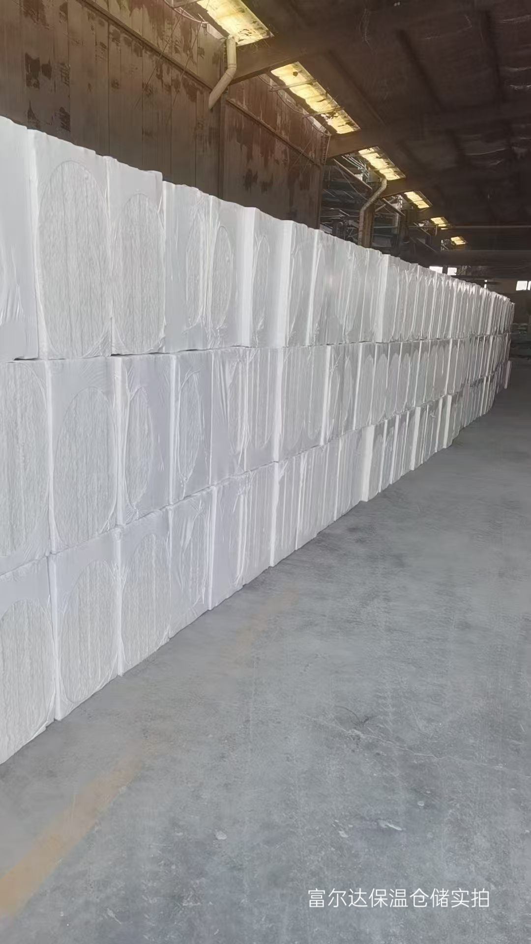 文昌市高温工业保温板陶瓷纤维板 - 推荐